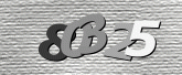 Картинка защиты