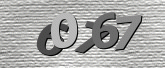 Картинка защиты