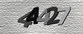 Картинка защиты